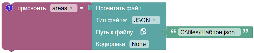 картинка_5
